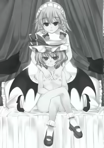 Page 3 of O Idemase Kurenai ma Yuukaku-kan - preview thumbnail