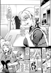 Page 3 of momeguru - preview thumbnail