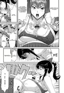 Page 7 of Sukkiri Workout! l Освіжаюче тренування! - preview thumbnail