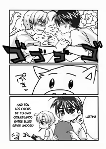 Page 20 of Dorori Noukou Sunopi Aji - preview thumbnail