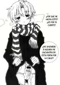 Page 7 of Dorori Noukou Sunopi Aji - preview thumbnail