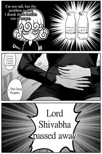 Page 3 of Tatsumaki Manga- - preview thumbnail