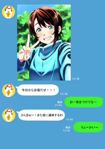 Page 2 of Nou o Hakai suru Camera Roll - preview thumbnail