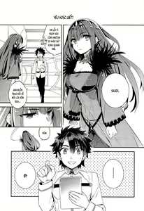 Page 3 of C9-39 W Scathach to - preview thumbnail