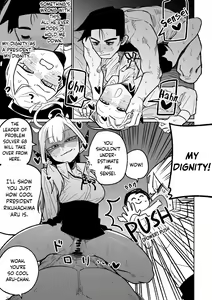 Page 3 of Shachou to Business Hotel | Business Hotel with President - preview thumbnail
