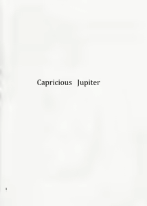 Page 3 of Kimagure Jupiter - Capricious Jupiter - preview thumbnail