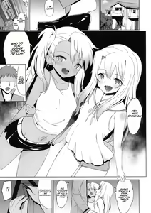 Page 3 of Oshiete Onii-chan - preview thumbnail