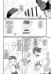 Page 8 of Futanari Kunugi-chan - preview thumbnail