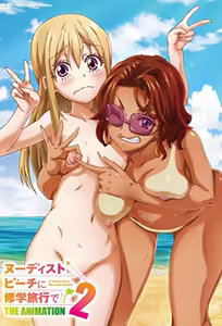 Nudist Beach ni Shuugakuryokou de!! 2 — hentai manga cover on Fhentai