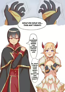 Page 4 of Yuusha to Tatakatta Maou - Demon Quest - preview thumbnail