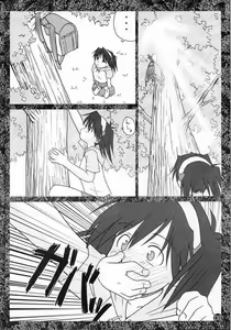 Page 3 of Daisan Wakusei no Musumetachi - preview thumbnail