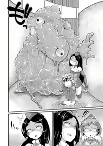 Page 8 of Kyou wa Seigi ga Owaru Hi Ch. 1 - preview thumbnail