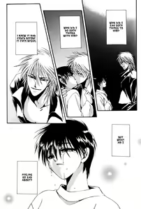 Page 23 of I Want Nothing by Dr. Ten - preview thumbnail