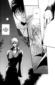 Page 4 of I Want Nothing by Dr. Ten - preview thumbnail