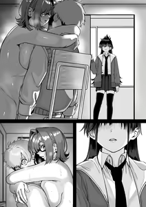 Page 3 of Itabasami na Wakachi Ai 4 - preview thumbnail
