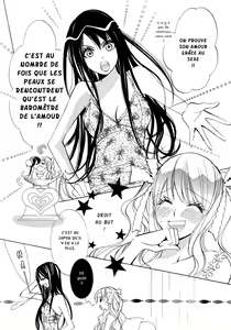 Page 6 of Wildrose 4: aimer! - preview thumbnail