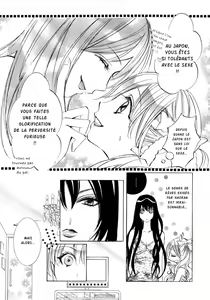 Page 7 of Wildrose 4: aimer! - preview thumbnail