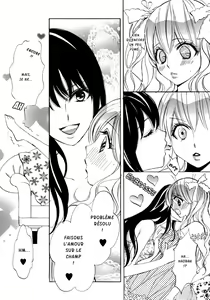 Page 9 of Wildrose 4: aimer! - preview thumbnail
