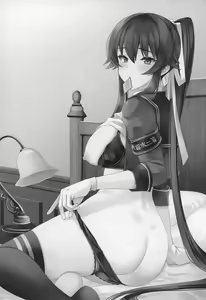 Page 2 of Yoru Yahagi 15 - preview thumbnail