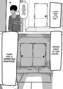 Page 3 of Oshiire no Kai - preview thumbnail