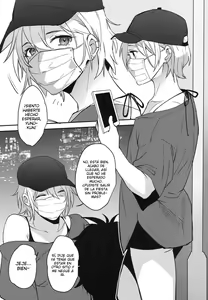 Page 3 of Off Pako Icha Love Sex - preview thumbnail