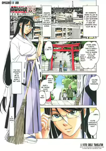 Page 3 of Henshin Heroine Youma Taifuushi Saki - preview thumbnail