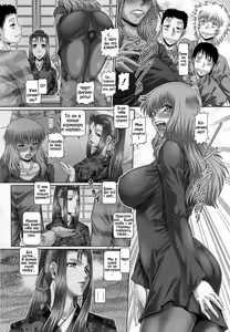 Page 102 of Blood Lunch | Кровавый полдник - preview thumbnail