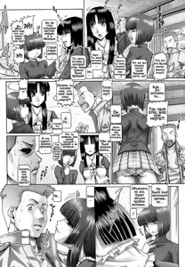 Page 145 of Blood Lunch | Кровавый полдник - preview thumbnail