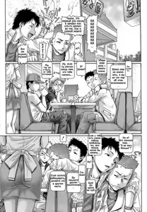 Page 42 of Blood Lunch | Кровавый полдник - preview thumbnail