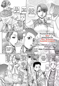 Page 43 of Blood Lunch | Кровавый полдник - preview thumbnail