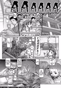Page 54 of Blood Lunch | Кровавый полдник - preview thumbnail