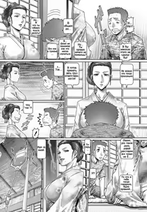 Page 78 of Blood Lunch | Кровавый полдник - preview thumbnail