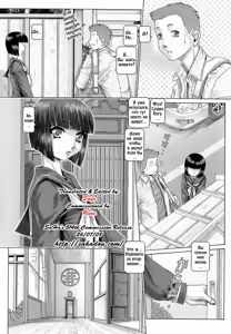 Page 9 of Blood Lunch | Кровавый полдник - preview thumbnail