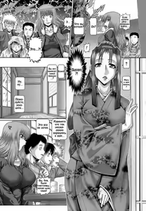Page 99 of Blood Lunch | Кровавый полдник - preview thumbnail