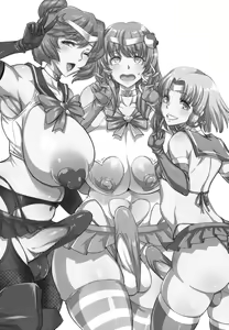 Page 3 of Moriya Sakuseiroku - preview thumbnail