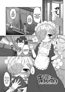 Page 3 of Mamimumemo - preview thumbnail