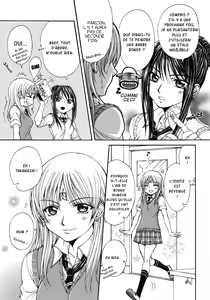 Page 3 of wildrose : Délicieux petit démon - preview thumbnail