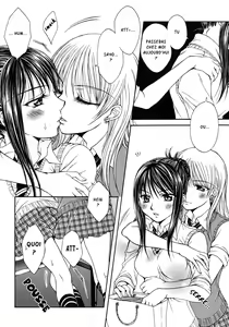 Page 8 of wildrose : Délicieux petit démon - preview thumbnail