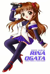 Page 3 of DIVA - preview thumbnail