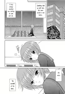 Page 6 of Slight motion -tsui no bidou- - preview thumbnail