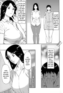 Page 56 of Dream Reality - preview thumbnail