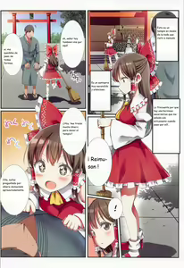 Page 3 of Hakurei no Chiisana Miko-san to no Himitsu no Business | El negocio secreto de la pequeña Miko-san - preview thumbnail
