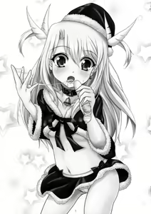 Page 3 of Jouzu ni Dekimashita! - preview thumbnail