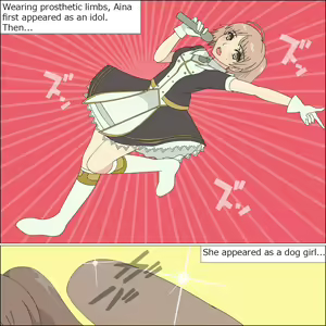 Page 150 of yagate inu ni naru idol - preview thumbnail