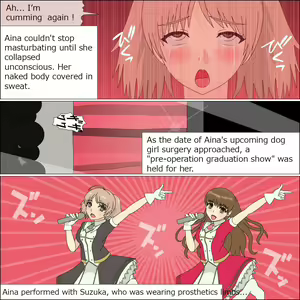 Page 42 of yagate inu ni naru idol - preview thumbnail