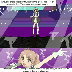 Page 6 of yagate inu ni naru idol - preview thumbnail