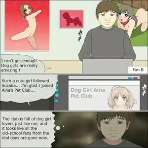 Page 73 of yagate inu ni naru idol - preview thumbnail