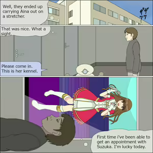 Page 83 of yagate inu ni naru idol - preview thumbnail