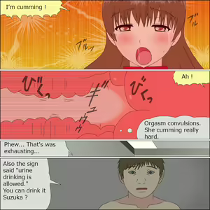 Page 87 of yagate inu ni naru idol - preview thumbnail