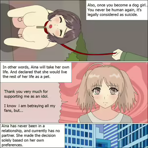 Page 9 of yagate inu ni naru idol - preview thumbnail